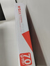 晨光（M&G）a4打印纸a4复印纸a4纸a4纸70g/80g单包双面打印纸整箱白纸草稿纸学生办公用纸a3打印纸 【橙晨光/单包】70g/A4/500张 实拍图