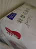 好奇（Huggies）【官方补贴】小森林 心钻装小森林超薄透气尿不湿 拉拉裤XXXL28片【17kg以上】 实拍图