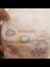 好奇 金装 婴儿纸尿裤 尿不湿 小号S70片 (4-8kg) 实拍图