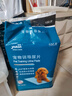 怡亲 宠物狗尿垫 狗狗尿片 猫咪生理尿不湿尿布 厕所用品 【新老混发】常规款S 33*45cm 实拍图