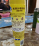 碧丽珠 家具护理喷蜡 330ml 柠檬 护理蜡 保养油 实木家具 瓷砖皮革  实拍图