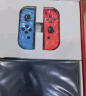 Nintendo Switch任天堂（Nintendo）Switch NS掌上游戏机 OLED主机 日版港版 便携家用游戏机  OLED【港版】红蓝 实拍图