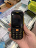 关爱心G1三防老人机超长待机电信版移动联通老年手机大屏大字大声音全语音王专用非智能按键机备用机 实拍图