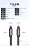 秋叶原(CHOSEAL)数字光纤同轴音频转换器 电视机顶盒PS4接双莲花2RAC 音响功放SPDIF转模拟3.5mm  QZ210 实拍图