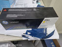 惠普（HP） 416A硒鼓原装墨盒粉盒w2040a/x 适用m454dw m479dw/fdw/480f w2042x黄色（约6000页）【大容量更实惠】 实拍图