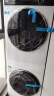 海尔（Haier）叠黛和美洗烘护一体式洗烘套装 10公斤滚筒洗衣机全自动热泵烘干机 负离子 智能投放 H9 B1010W 实拍图