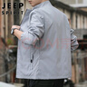 JEEP SPIRIT吉普外套男潮流秋冬季夹克男士立领修身衣服 灰色 L 实拍图