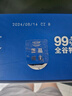 欧扎克全麦脆麦片谷物代餐即食营养早餐麦片 高纤非油炸 【99.5%全谷物】全麦脆400g 实拍图