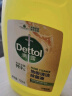 滴露（Dettol）地板清洁剂柠檬750ml拖地瓷砖木地板扫地机去污垢杀菌去味多功能 晒单实拍图