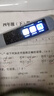 小米机适用英语点读笔通用翻译小学生初中高中大学全科同步多功能 黑色【离线版】待机3小时-4G内存 实拍图