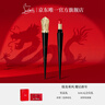路铂廷（Christian Louboutin）CL细高跟唇膏111L 独占红心 萝卜丁口红化妆品生日礼物送女友老婆 实拍图