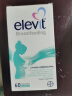 爱乐维Elevit澳洲版DHA哺乳期黄金素60片  宝妈母乳喂养 含叶酸、叶黄素、钙、胡萝卜素等复合维生素 实拍图