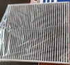 马勒（MAHLE）空调滤芯格滤清器适配新款奥迪大众斯柯达 LAK1184 速腾 19-25款/大众CC 19-26款 实拍图