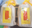 康美菊皇茶6.5g*20袋花草茶独立装茶饮枸杞胖大海菊花茶养生茶清润养声 1袋【20小包】 实拍图