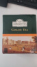 ahmad tea亚曼红茶经典英式茶 锡兰斯里兰卡其他红茶2g*100袋盒装 实拍图