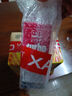 XADO 哈多诺贝尔C60原装进口机油添加剂发动机润滑抗磨修复剂-125ML 实拍图