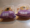 百草味 蛋黄酥100g 咸蛋黄网红手工小吃糕点美食MJ 蛋黄酥肉松芋泥味100g*5 实拍图
