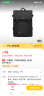 vivoiQOO Neo9S Pro 12GB+256GB 格斗黑 天玑9300+旗舰芯 IMX920索尼大底传感器 电竞手机 晒单实拍图