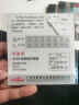 爱丽丝（Alice）电吉他弦A503电吉他1套装套弦单弦电吉他弦初学考级演出10根1弦装 5根1弦装 实拍图