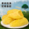 探味君 云南沃柑 新鲜水果当季橘子桔子整箱 9斤净重8.5斤 单果80mm+ 实拍图