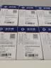 灵印LT2451粉盒适用联想m7400pro粉盒m7605d/dw硒鼓m7615dna打印机7628dna m7405d墨盒 碳粉盒 【18000页】黑色碳粉-80G-6瓶 实拍图