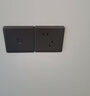 德力西（DELIXI）开关插座86型家用暗装墙壁面板 815星空灰色哑光官方全屋家装套餐 三开双控（3开双联） 官网简约时尚经典款家用装修套装 实拍图