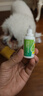 瑞美贝狗狗泪痕去除液比熊泰迪博美犬宠物眼药水清洁去眼屎流泪滴眼液 买二赠一【裉治款】泪痕3秒除 实拍图