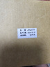 彩格MAX版粉盒CHG-CTL-350HK黑色适用奔图CP2510DN/CM7115DN/CP5055DN/CM5055DN/CP5052DN/CM5052DN打印机墨盒 实拍图