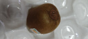 佳沛（zespri）新西兰阳光金奇异果25-27粒原箱单果约124-146g端午水果礼盒 晒单实拍图