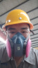 3M7502+2097三件套 防毒面具面罩口罩 颗粒物有机蒸气异味(硅胶) 晒单实拍图
