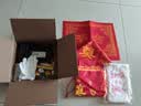 寿凰骨灰盒玉石小尺寸寿盒高档汉白玉男女通用千年不腐墓地迁坟老人下葬全套殡葬用品   福佑后代 实拍图