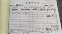 安踏冰丝速干短袖t恤男2025夏季薄款运动速干衣男士半袖跑步健身服 7139-8男装灰【冰丝速干】 L (175) 适合120-140斤 实拍图