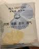 恒源祥纯棉床单 单件单人学生宿舍100%全棉加厚双人床被单床品 纯棉床单单件-银杏果实 1.8m-2m床 245cm*230cm 实拍图