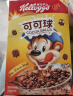 家乐氏（Kellogg‘s）麦片进口谷物圈甜甜圈可可蜜球儿童脆圈圈泡牛奶酒店早餐即食冲饮 4大盒~口味如图 可备注换口味 实拍图