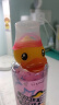 珍视明小黄鸭定制款洗眼液洗眼水眼部护理液温和型2瓶500ml 实拍图