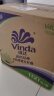 维达（Vinda）有芯卷纸 蓝色经典4层160克*27卷  卫生纸卷筒纸 大分量纸巾整箱 实拍图