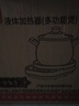 康雅顺 紫砂泥陶瓷全自动煎药壶煲药养生壶熬中医药壶熬药壶分体式药罐电砂锅煎药器 棕色（底座+C8L壶）C 8L 实拍图