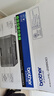 兄弟（brother） HL-2260D 黑白激光打印机 自动双面 办公家用商用A4会计凭证打印B5 标配 实拍图