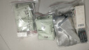 鸿益德 艾灸家用仪器一体机语音无烟熏蒸仪美容院养生理疗艾炙灯烤电仪 金色三仓督脉款+七光渗透 实拍图