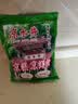 凉水井四川宜宾凉虾粉凉糕粉原料粉小吃凉糕凉虾原料批发自制冰粉 凉糕粉250g【1袋】 实拍图