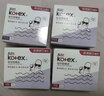高洁丝（Kotex）导管式卫生棉条 欧洲进口棉芯纤细顺滑易推拉无感游泳运动卫生巾 普通流量18支*3盒 实拍图