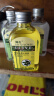 蜂花橄榄滋养护理油120ml滋润保湿润肤免洗干燥 实拍图