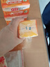 立白洗衣皂椰油精华肥皂家用实惠装无磷不伤手内衣皂杀菌透明皂家庭装 205g*6块 实拍图