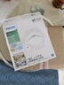 飞利浦（PHILIPS）LED吸顶灯环形圆形灯芯灯盘灯板可替换环形荧光蝴蝶灯管U型环管 【六边形】36W三色可调 实拍图