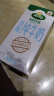 阿尔乐（Arla）德国原装进口 低脂纯牛奶 1L*12盒 低脂高钙营养早餐奶 实拍图