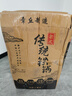 章三丰 章丘炒锅铁锅家用炒菜锅圆底燃气炉炒勺无涂层物理不粘锅 锅把一体锤印款 30cm 实拍图