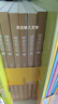喵奇和汪可（芬兰教育部推荐作家。胆子小、个性强、爱闯祸，也能交到好朋友！） 实拍图