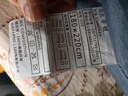 南极人（NanJiren） 被子冬棉被冬季加厚被芯春秋保暖冬被单双人学生宿舍被褥 （HOT)升级款魅力爱巢  180*220cm/6斤 实拍图