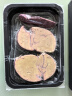 珍百年红酒鹅肝刺身切片250g法式即食日式料理寿司食材生鲜预制菜 实拍图