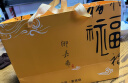 御嘉斋景德镇陶瓷杯玲珑影青雕刻专用高档茶水分离带盖办公杯可定制礼物 十二生肖新款百福鼠可定制礼品 实拍图